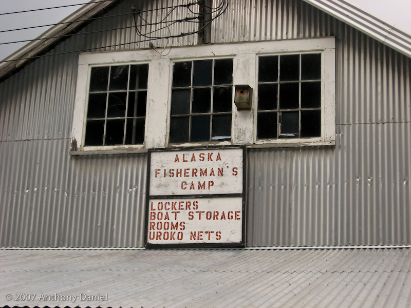 Camp Sign