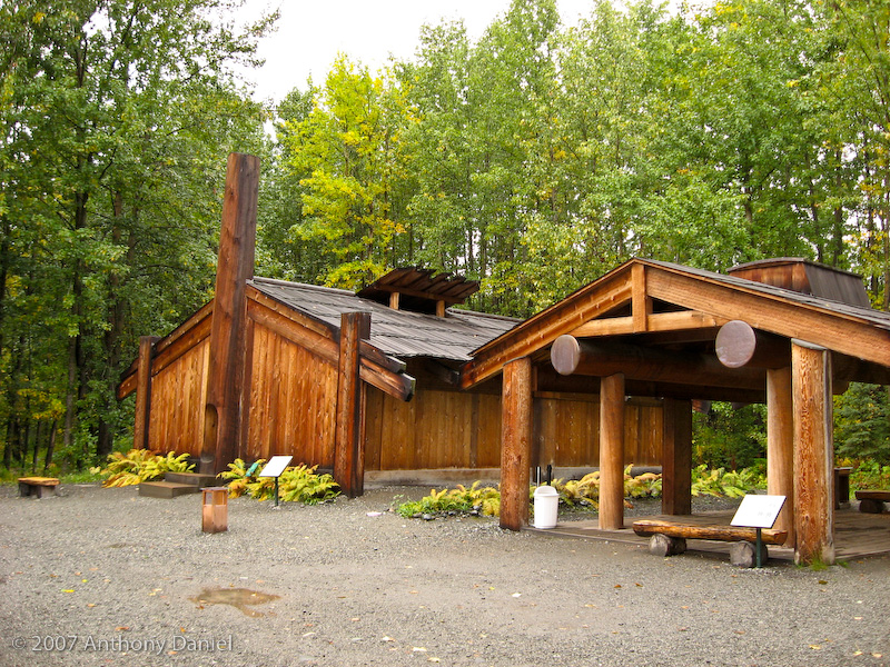 Alaska Native Heritage Center